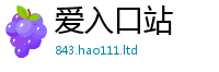 2025新澳门天天精准大全谜语当2025新奥天天开好彩开奖结果